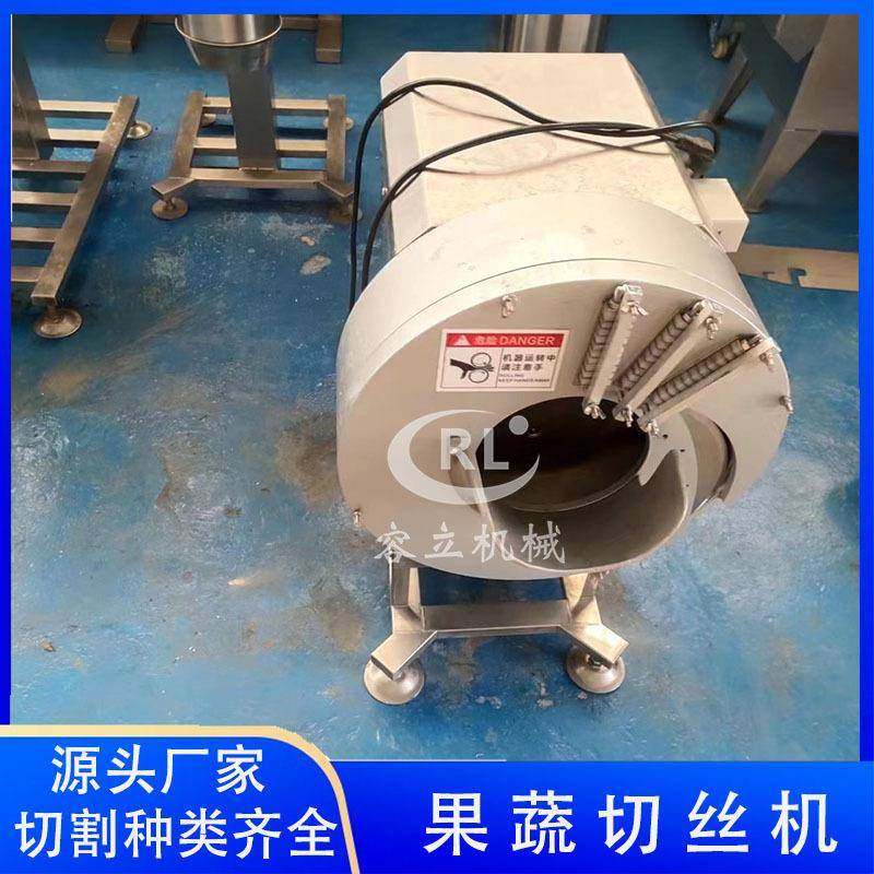 商用鲜姜切丝机快速青果荷兰薯切丝设备全自动茭白鲜笋切丝机,清洗/食品/商业设备,果蔬加工设备,淘宝优惠券,粉丝福利购,淘宝优惠卷