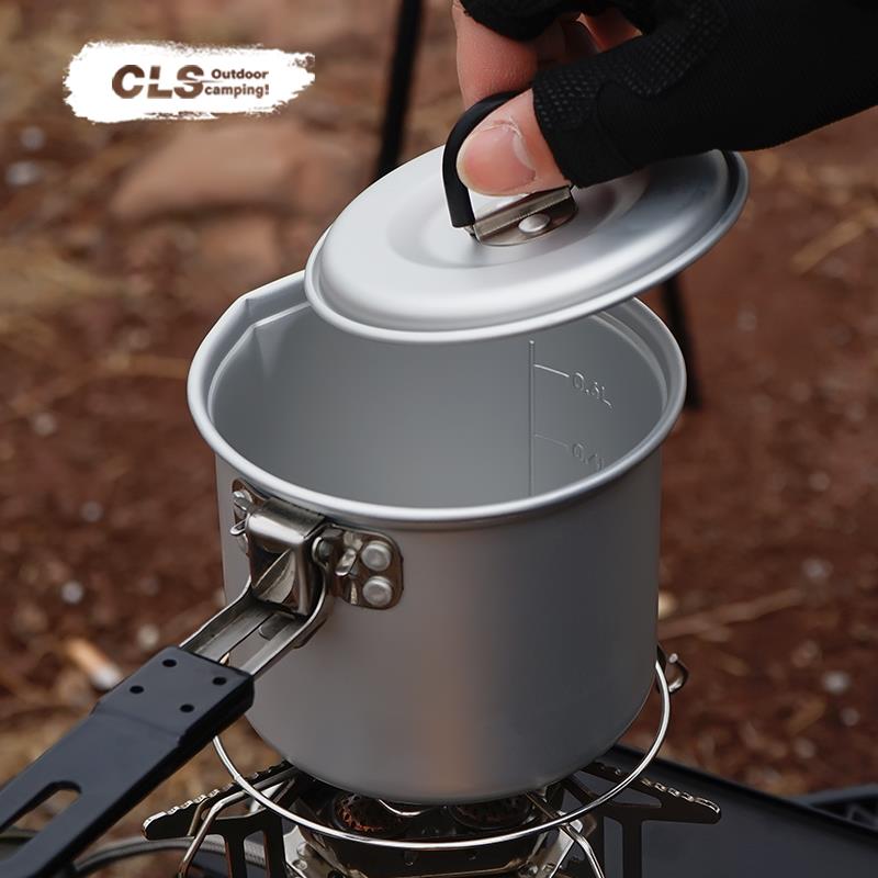 CLS户外奶锅山地野营轻便折叠炊具露营烧烤铝锅登山煮水泡茶咖啡