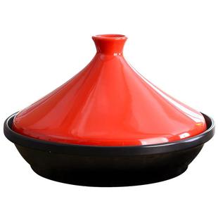 固米斯塔吉锅浅式砂锅陶瓷铁板烧煲仔饭专用耐高温吉塔锅炖锅焖锅