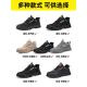 德国工艺劳动保护鞋 轻质透气防 男钢板防粉碎防穿刺钢趾旧保护男鞋