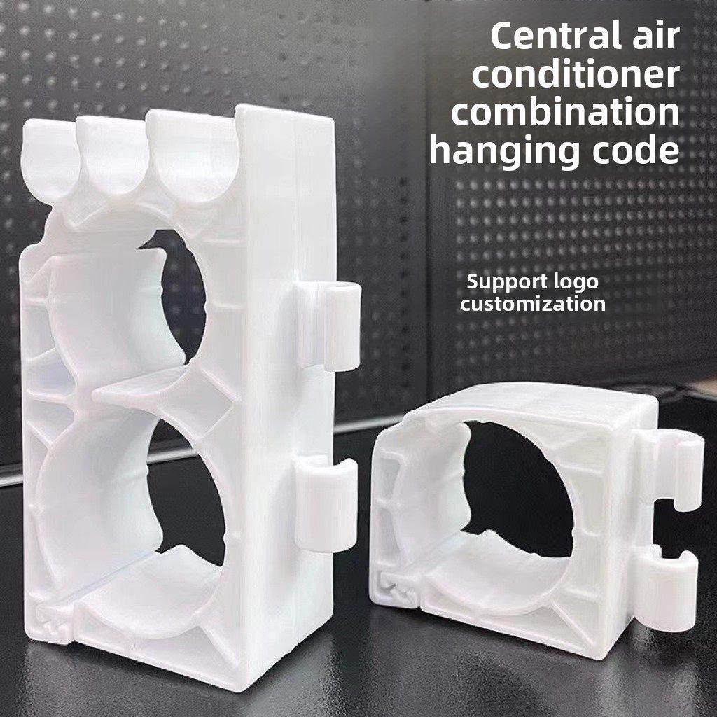 中央空调多联机管码家用风管机天花机卡扣铜管卡吊码双卡整箱装