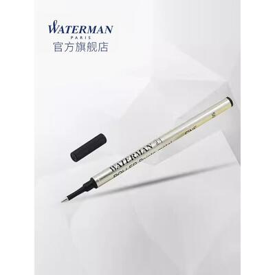 waterman威迪文宝珠笔专用芯0.5mm单支黑色悬挂装笔芯配件