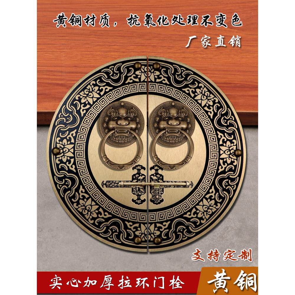 古董中国狮头把手门螺栓锁闩铜配件暴露门锁黄铜动物头门环