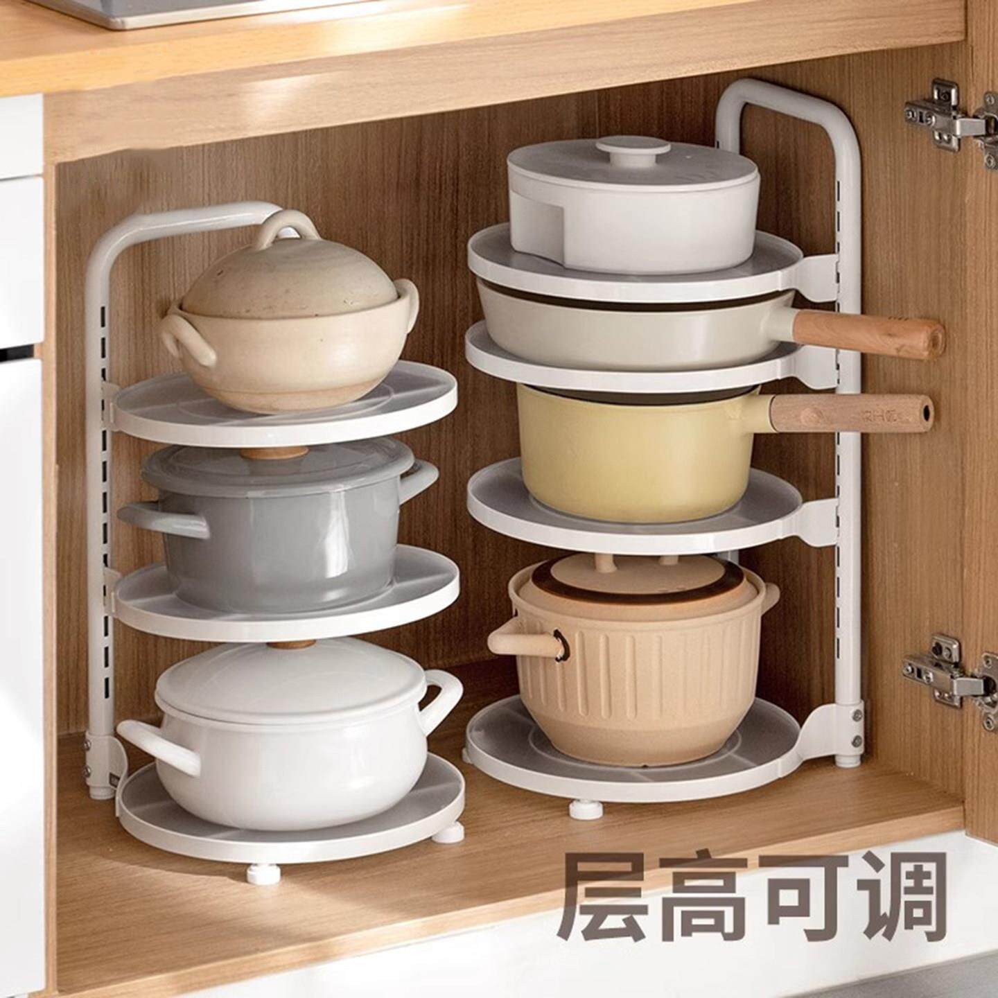 德国置物架锅具收纳架锅架厨房分多层橱柜内下水槽放锅盖分隔架