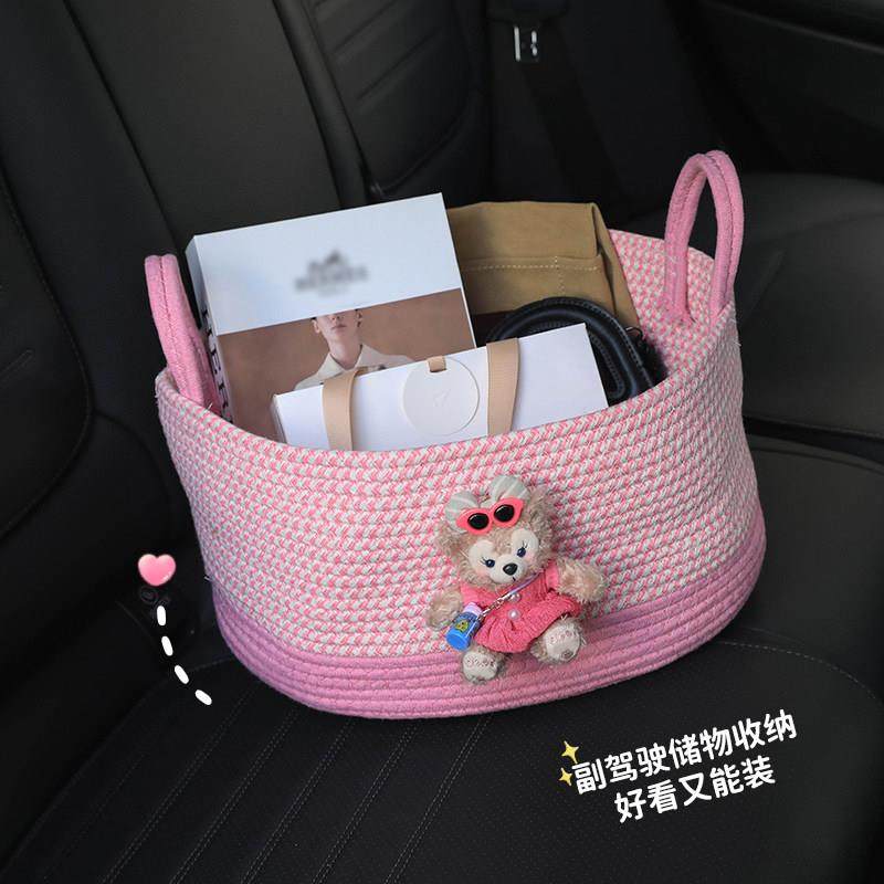 车载收纳桶车用副驾驶整理置物篮汽车后备箱可折叠带提手收纳袋筐