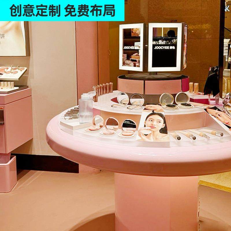 化妆品柜子展示柜带镜子护肤品美妆店货架中岛面膜架化妆品展示架,商业/办公家具,化妆品展柜,淘宝优惠券,粉丝福利购,淘宝优惠卷
