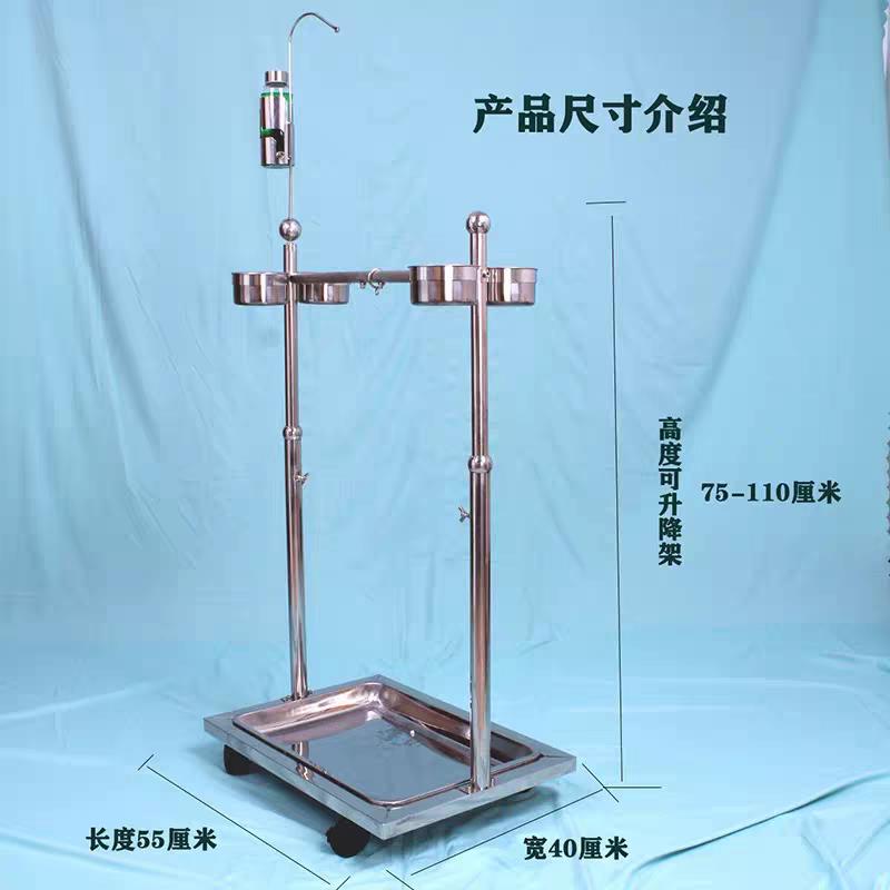 鹦鹉站架中大型鸟类不锈钢鸟架宠物鸟站杆站棍搭配304不锈钢撞针