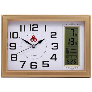 三五牌555台钟座钟桌面台式钟客厅摆件万年历小钟表闹钟静音简约