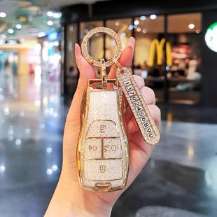 北京bj40钥匙套新X7汽车bj60智达x3壳80 30包F40扣EU5PLUS魔方EU7