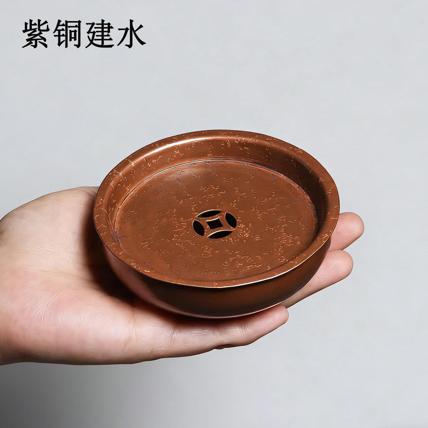 纯紫铜建水手工锤纹小铜钱盖水盂水洗茶洗茶渣缸笔洗中式功夫茶具