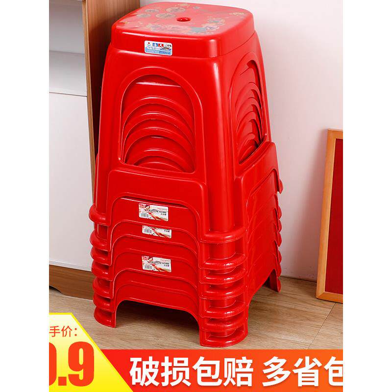 塑料凳子家用加厚客厅椅子可叠放朔料方凳子熟料板凳高凳登子