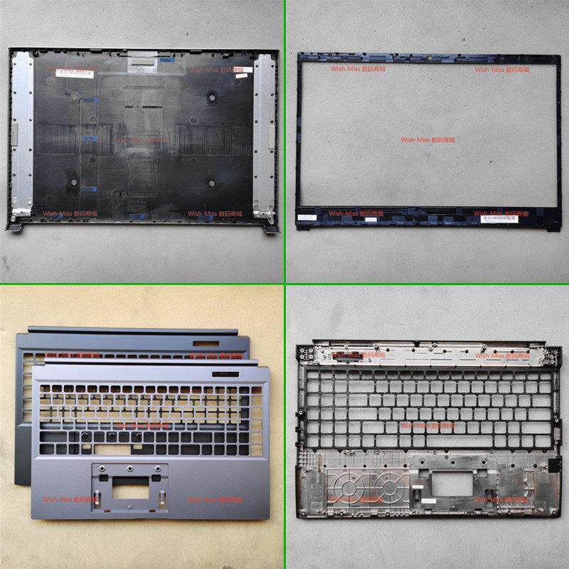 适用 机械革命 极光PRO 极光Z/极光E 屏幕外壳 A壳B壳 键盘C壳