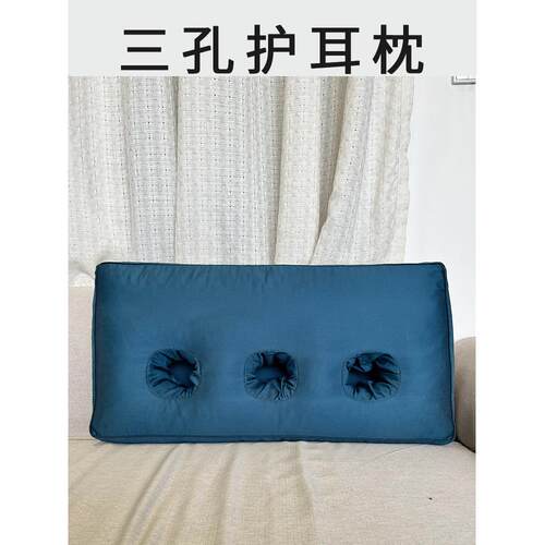 三孔护耳枕经典款大号荞麦壳丝绵PE软管护耳漏耳不压耳朵玲珑枕头