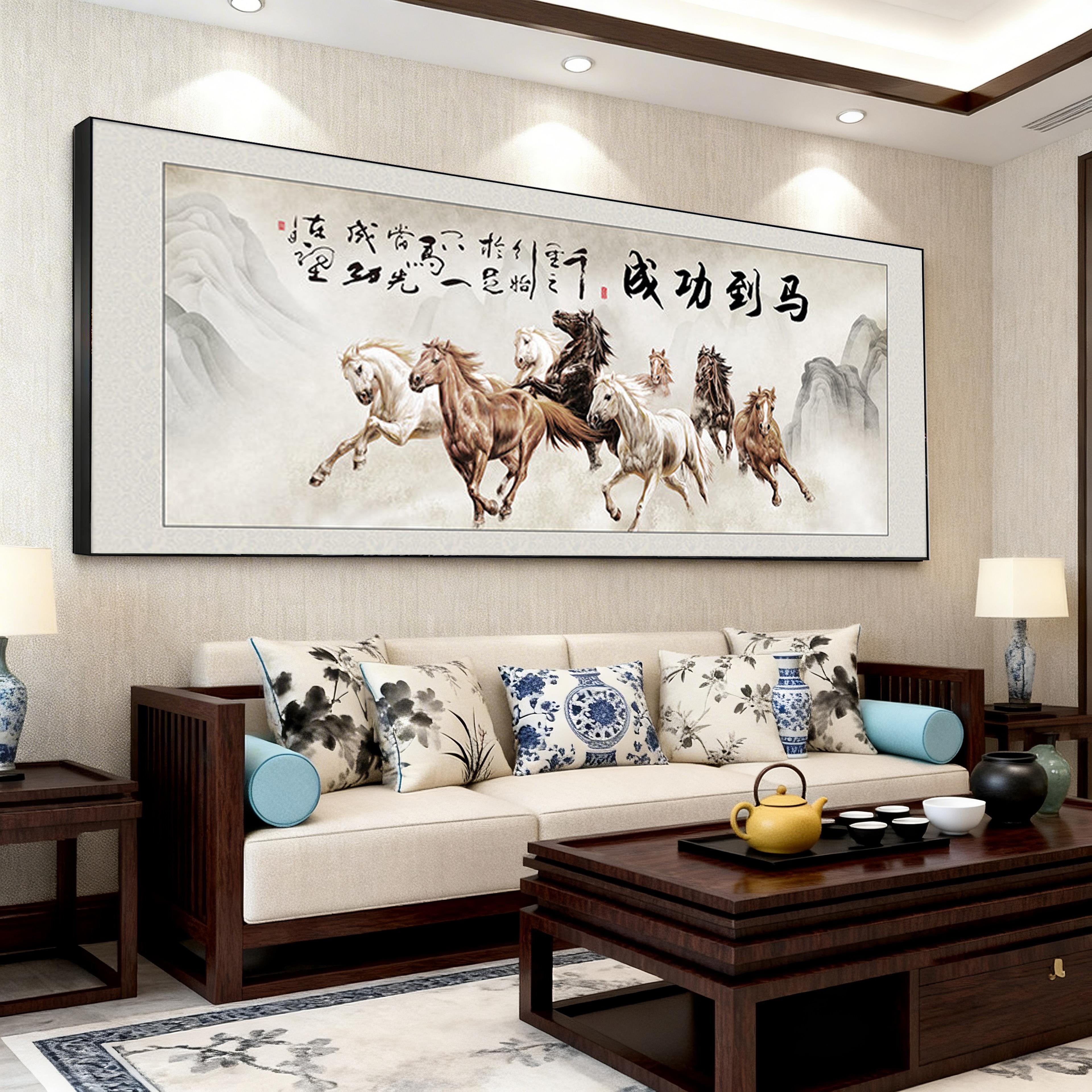 八骏马马到成功字画客厅装饰画沙发背景墙壁画山水画办公室挂画