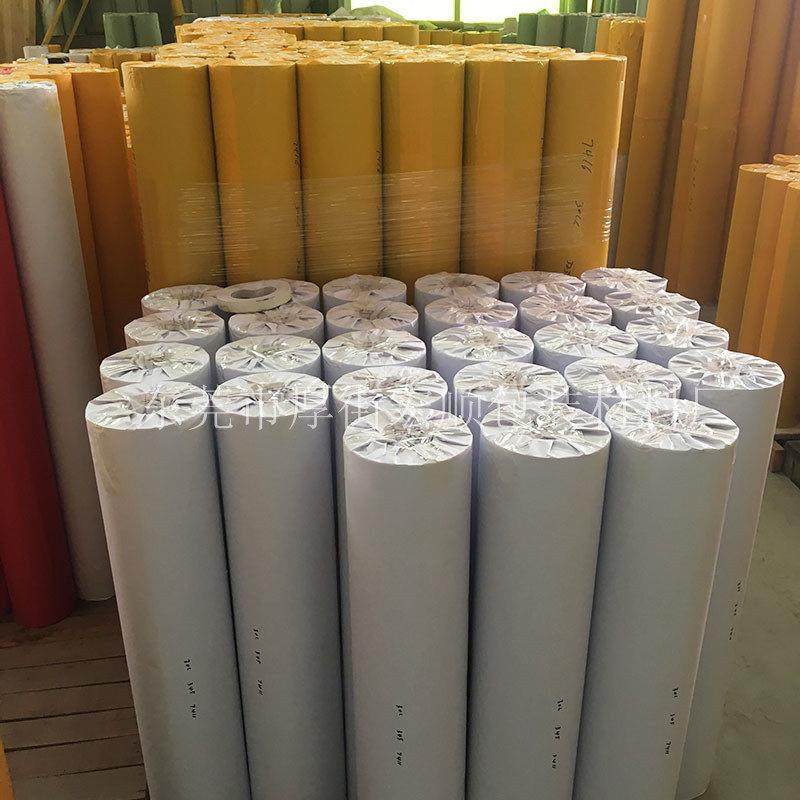 玻璃喷砂保护膜石材喷砂保护膜瓷砖墓碑喷砂膜喷漆刻字雕刻不干胶,家居饰品,玻璃膜/贴,淘宝优惠券,粉丝福利购,淘宝优惠卷