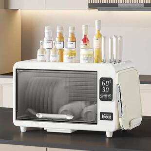 德国紫外线消毒碗柜家用烘干一体小型碗碟收纳置物架厨房碗筷沥水