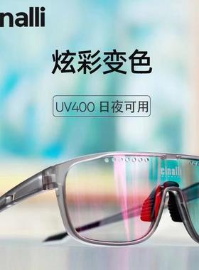 Cinalli彩膜变色骑行眼镜男女马拉松户外偏光休闲太阳镜防紫外线