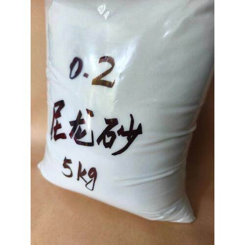 0.2喷砂去毛刺打磨清洗人造磨料PA66尼龙砂塑料砂尼龙沙喷砂粒子