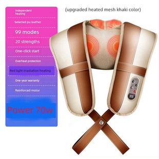 正品理昌Lc-Q6606-1按摩披巾颈肩按摩带叩叩颈椎按摩仪