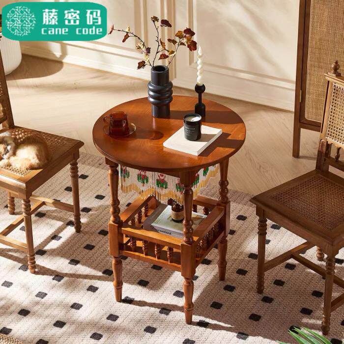 法式复古实木边几双层收纳小圆桌高级艺术感家用茶几中古床头角柜