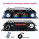 大功率迷你小型功放机家用车载220v发烧hifi音响蓝牙插卡公放机