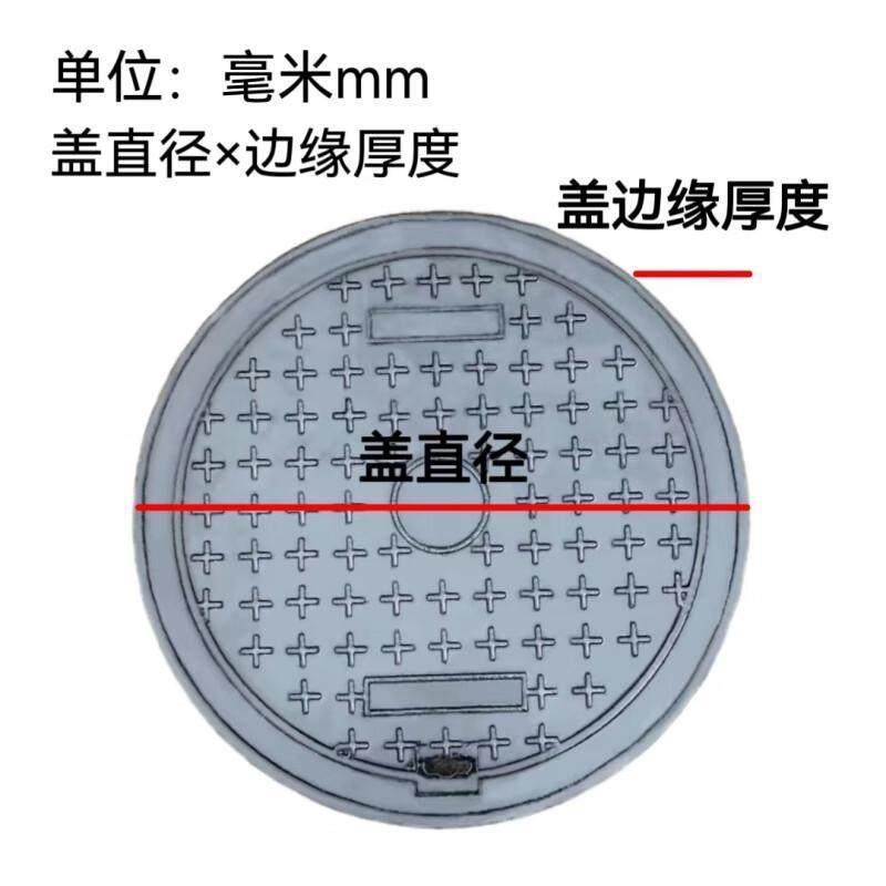 圆形球墨铸铁沙井盖单面盖窨井盖下水道排水沟盖板雨水污水重型盖