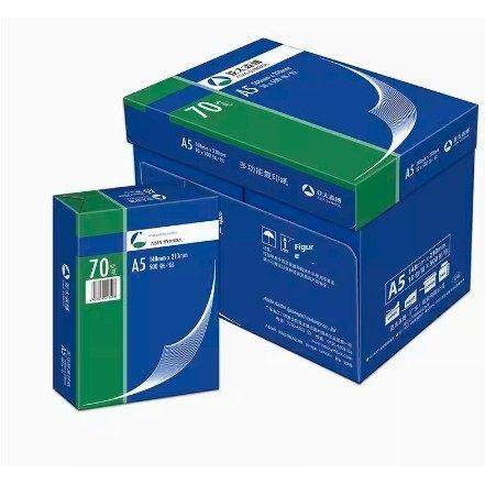 亚太森博A5打印纸70g16K覆印纸8K办公用纸江浙沪皖包邮会计凭证纸