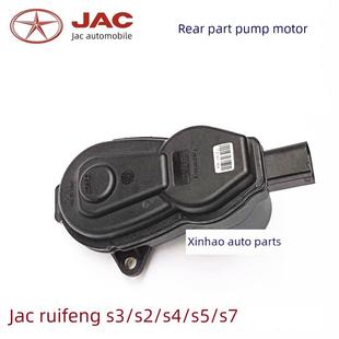 S5后刹车分泵电机 适用江淮瑞风S7 电子手刹电机执行器