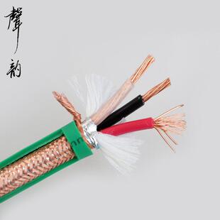 声韵高端音响HIFI发烧电源线音响线4N无氧铜红铜紫铜3X2平方散线