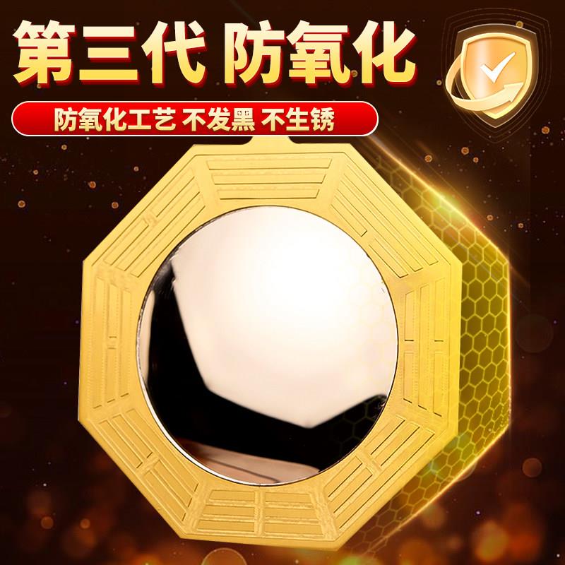 纯黄铜八卦凸镜生肖铜镜入户大门口窗户凸面镜门对门对路家用挂件