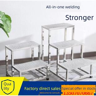 不锈钢脚凳洗车凳家用小楼梯仓库踏步梯二踏步梯两层三层