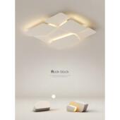 休闲现代主卧室灯全光谱Led吸顶灯餐厅灯客厅灯2025新灯