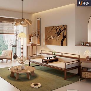 北美黑胡桃木实木罗汉床新中式宋代美学客厅茶室贵妃床罗汉沙发