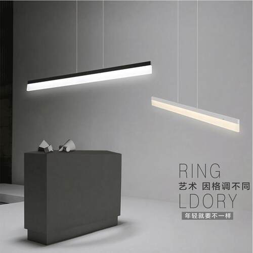 LED长条灯办公室吊灯简约现代一字型会议室饭厅走廊艺术前台吊灯