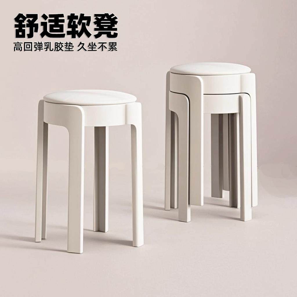 塑料凳子家用加厚可叠放软包方凳结实耐用高板凳客厅备用餐桌椅子