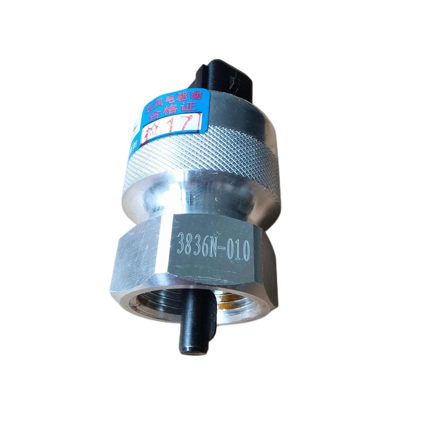 湖北大运风度法士特变速箱码表感应器运途征途里程转速传感器原厂