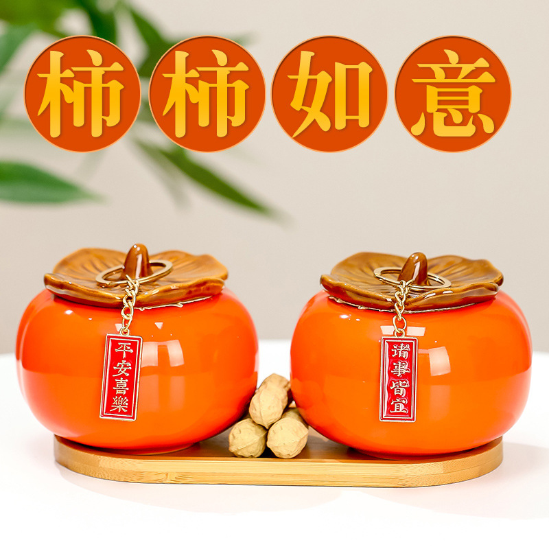 新年客厅柿柿如意柿子摆件新居