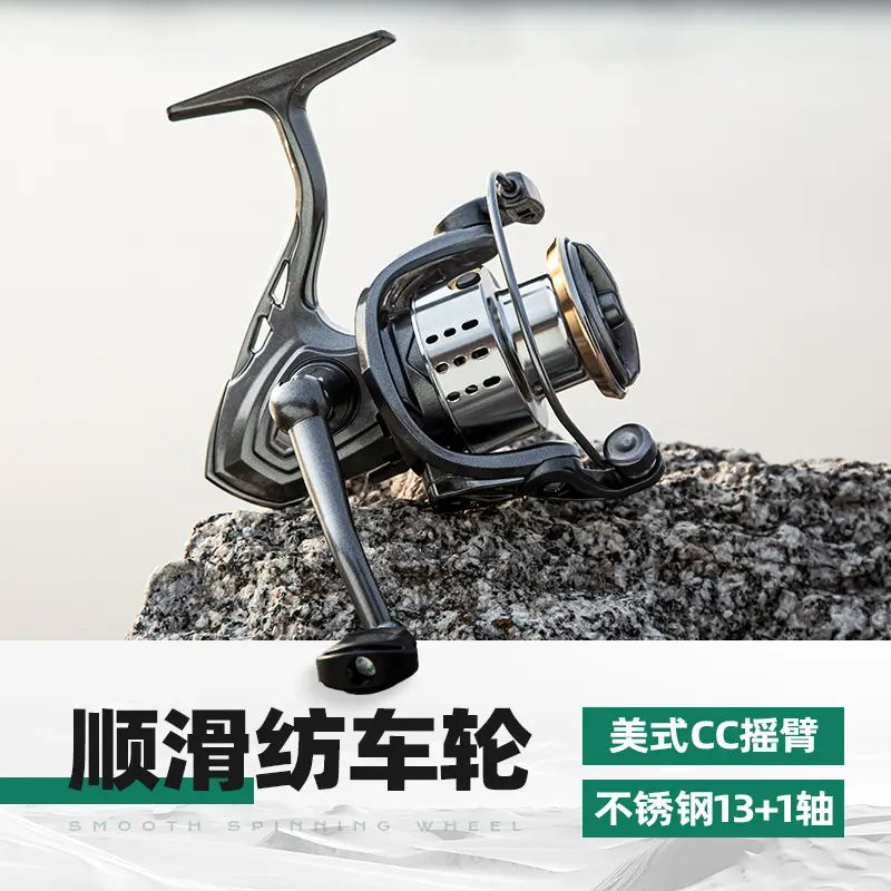 纺车轮小高尔夫全金属斜口浅线杯