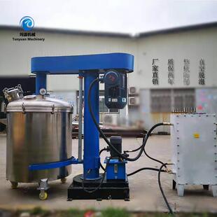 厂家直供化工液体搅拌机乳胶环氧树脂搅拌机真空脱泡搅拌机