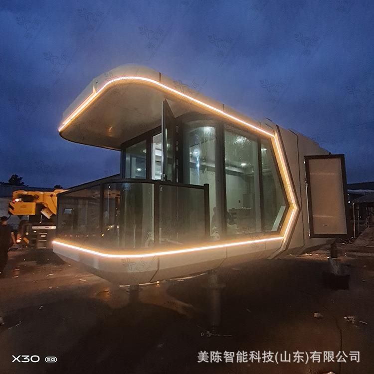 移动太空舱民宿露天营地星空房网红打卡民宿小屋可移动轻钢别墅