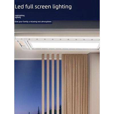 小爱米系列家用电动晾衣架超薄声控智能多功能阳台可调全自动晾衣