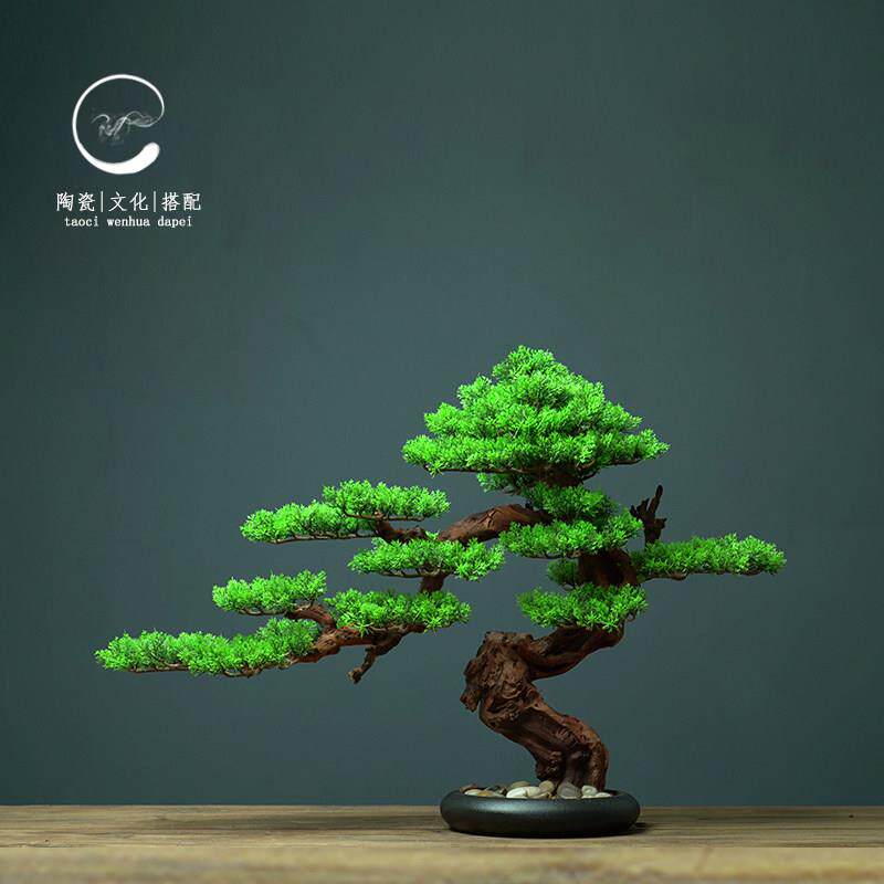 新中式彷真迎客松实木绿植盆景客厅玄关办公室桌面家装饰品摆件