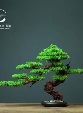 新中式彷真迎客松实木绿植盆景客厅玄关办公室桌面家装饰品摆件