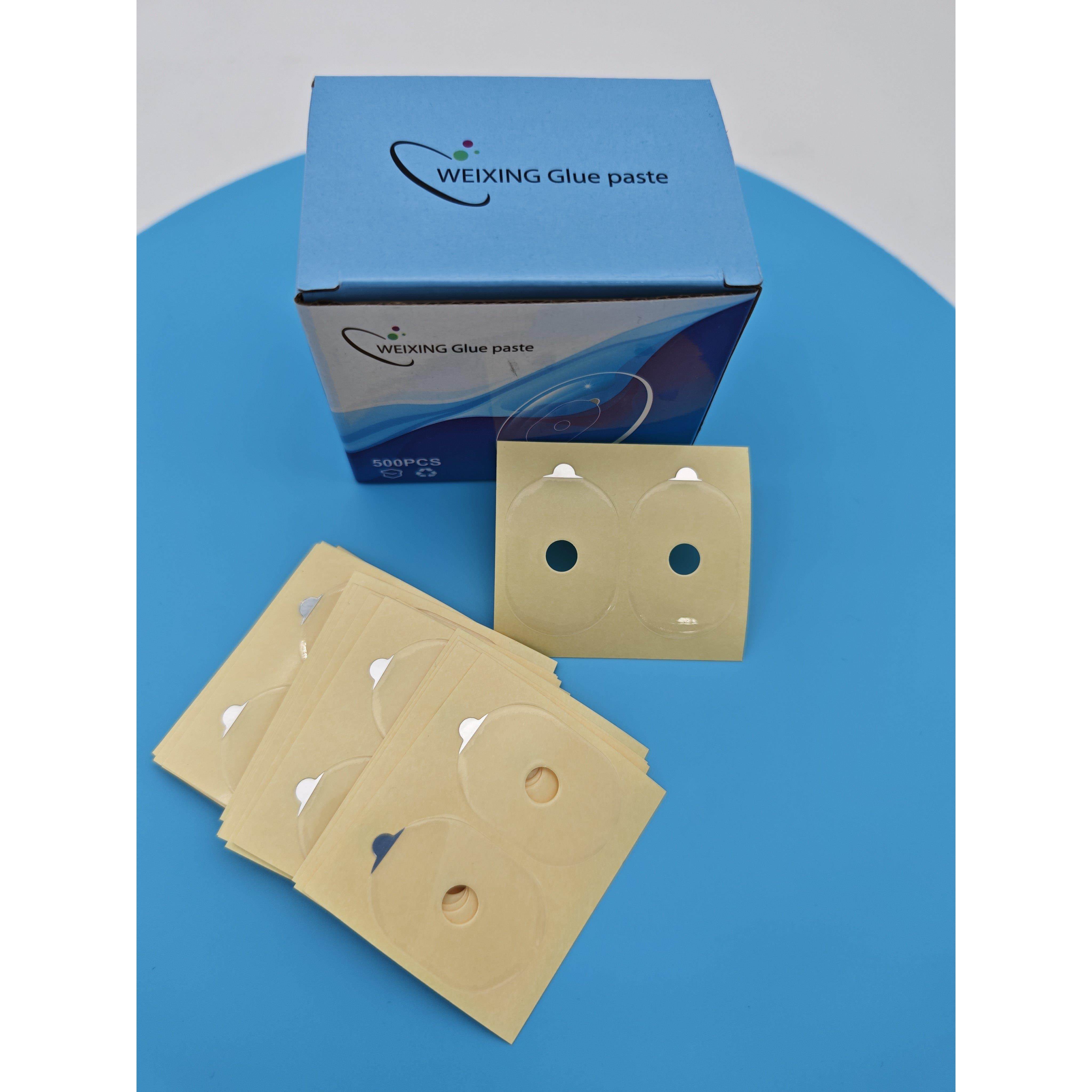 发水膜镜片专用防滑贴一盒500片加宽加厚进口胶贴膜包邮