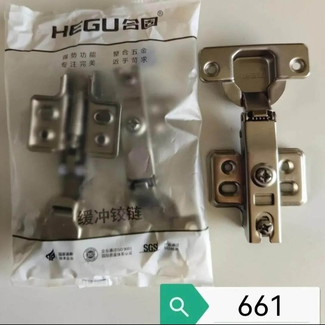 合固661铰链家具五金配件液压阻尼缓冲静音衣橱柜门弹簧烟斗合页