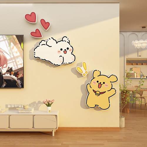 线条小狗适合电视背景大白墙的装饰画贴2024新款客厅改造挂件遮丑