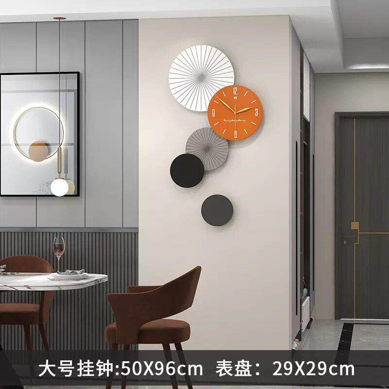 2创意静音挂钟客厅时尚简约装饰时钟挂墙餐厅玄关钟表家用装饰画