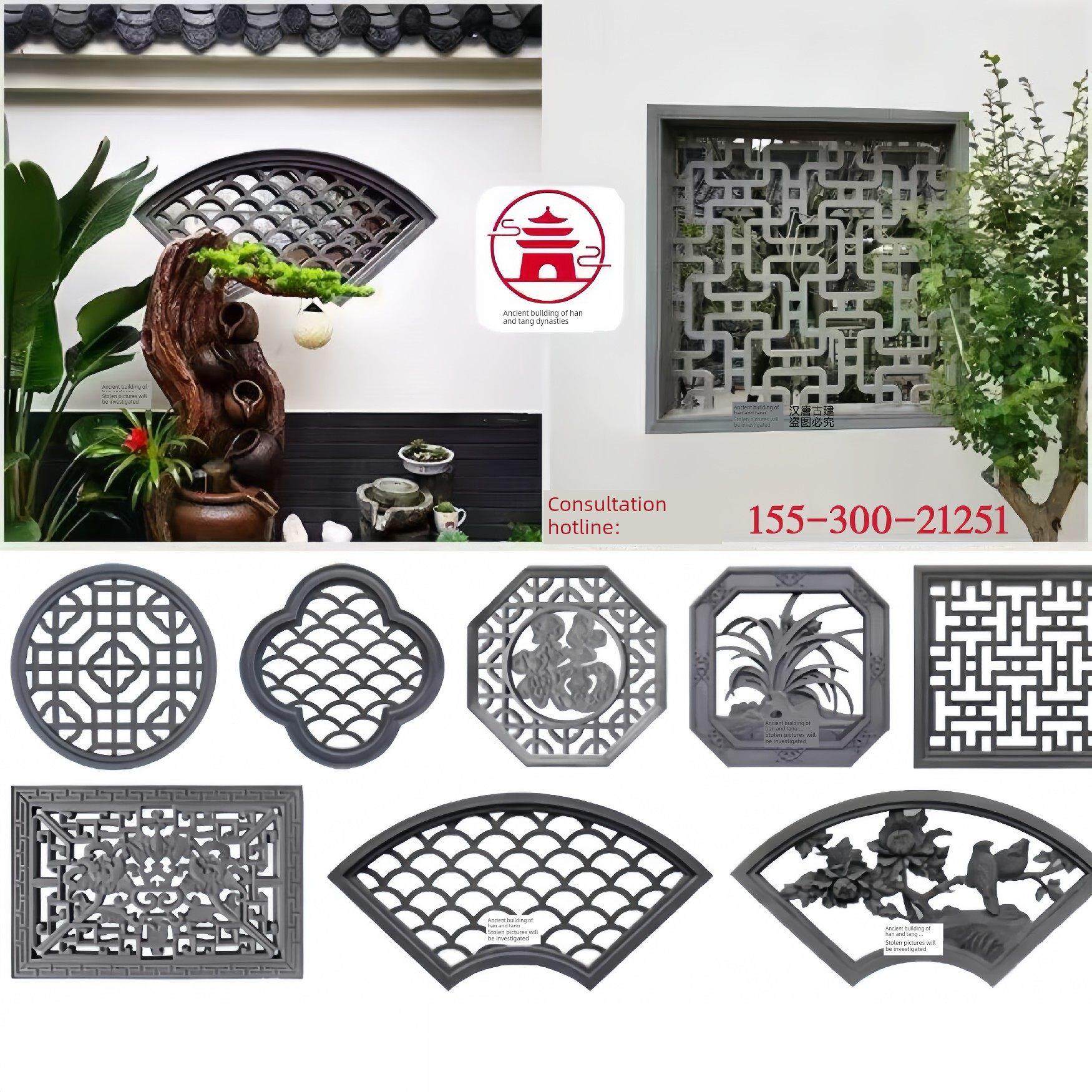 水泥窗花镂空砖雕长方形透窗圆形花格窗中式庭院彷古围墙装饰