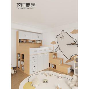 小卧室半高床节省空间高低上床下柜简易组合收纳儿童衣柜集成收纳