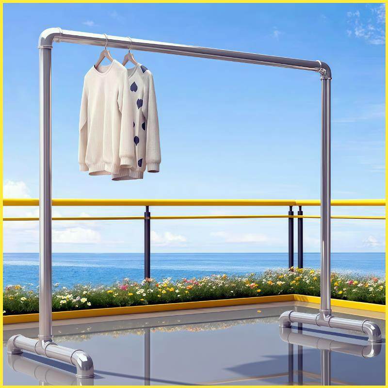 钢管晾衣架凉衣架晾衣杆阳台家用落地卧室户外挂衣服简易晒被水管